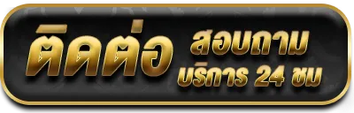 dragon999