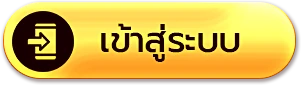 dragon999